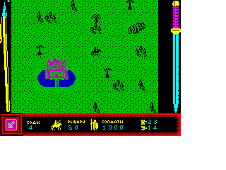 Screen from Feudal Wars