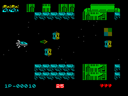 Screen from Fire Desire