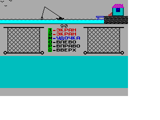 Screen from Fisher