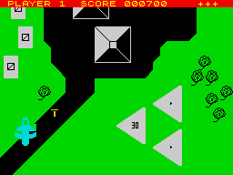 Screen from Flak