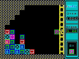 Screen from Flippul