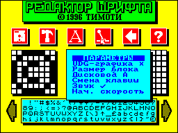 Screen from Font Editor