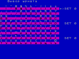 Screen from Font