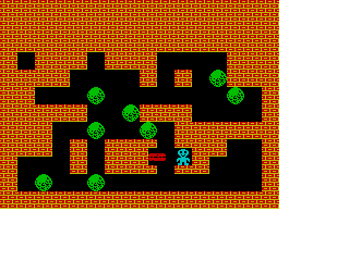 Screen from Frodo