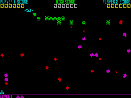 Screen from Galactic Warriors