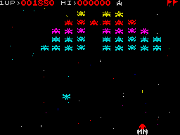 Screen from Galaxian