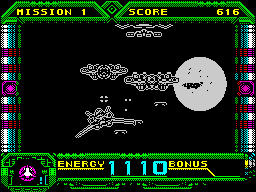 Screen from Galaxy Force