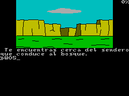 Screen from Galen