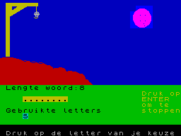Screen from Galgje