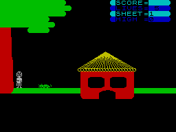 Screen from Gecko
