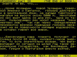 Screen from Geography