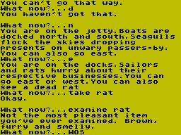 Screen from The Gladiator