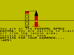 Screen from The Globe