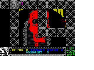 Screen from Gold Fever