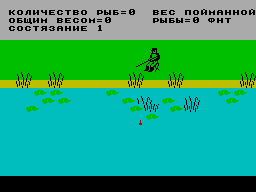 Screen from Gold Maggot