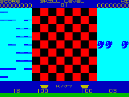 Screen from Gold Rush