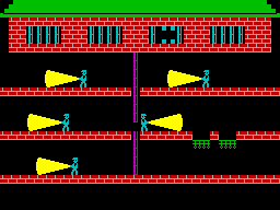 Screen from Gotcha