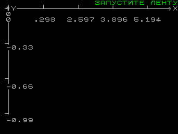 Screen from Graf 2