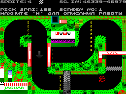 Screen from Grand Prix Simulator II Editor