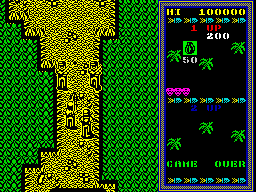 Screen from Guerrilla War