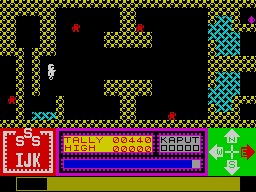 Screen from H.A.R.D.