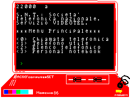 Screen from The Hacker