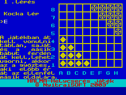 Screen from Halma 2005