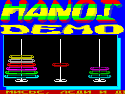 Screen from Hanoi