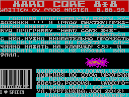 Screen from Hard Core 8x8 Chunks Gfx Editor