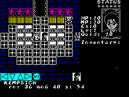 Screen from Harry the Magical: Harry and the Orden+