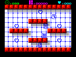 Screen from Heart Stealer - One Key Version