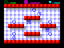 Screen from Heart Stealer