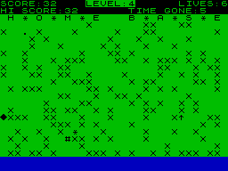 Screen from Home Base