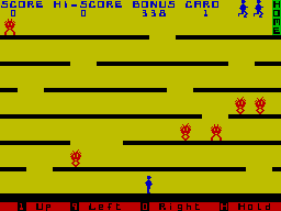 Screen from Home Runner