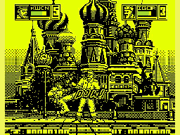 Screen from Human Killing Machine