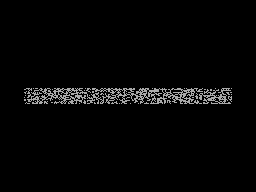 Screen from Interference Simulator