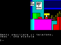 Screen from Investigator