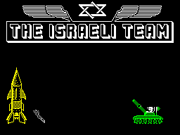 Screen from The Israeli Team Demo