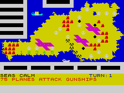 Screen from Iwo Jima