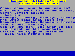 Screen from Jap Song