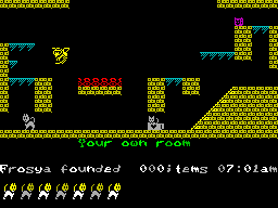 Screen from Jet Cat Frosya