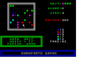 Screen from Jolly Lines