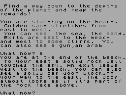 Screen from Journey to the Centre of the Earth