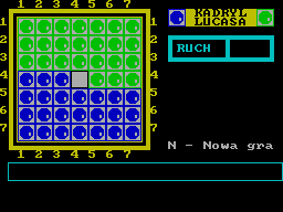Screen from Kadryl