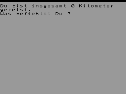 Screen from Kamel