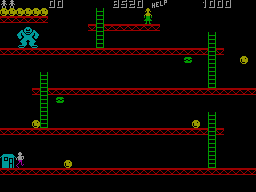 Screen from Killer Kong