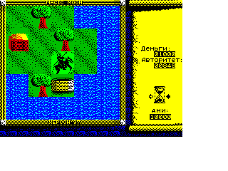 Screen from King's Bounty 3