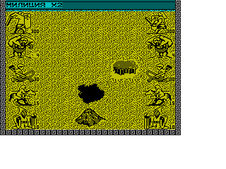 Screen from King's Bounty