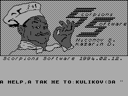 Screen from Kock