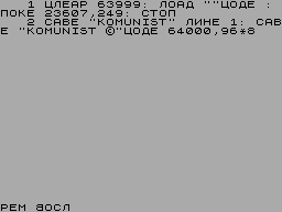 Screen from Komunist